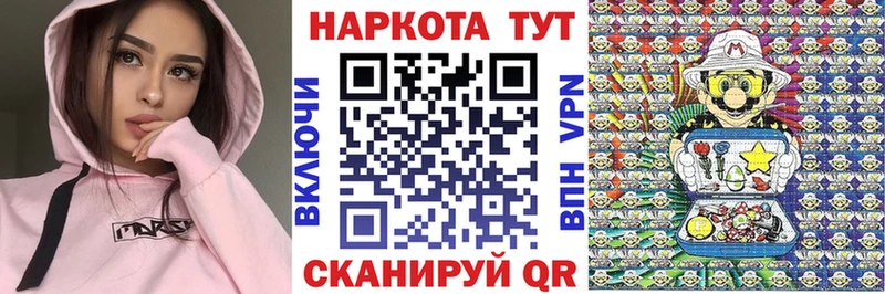Купить закладку Печора МДМА  Мефедрон  ГАШ  MEGA   Альфа ПВП  Канабис 