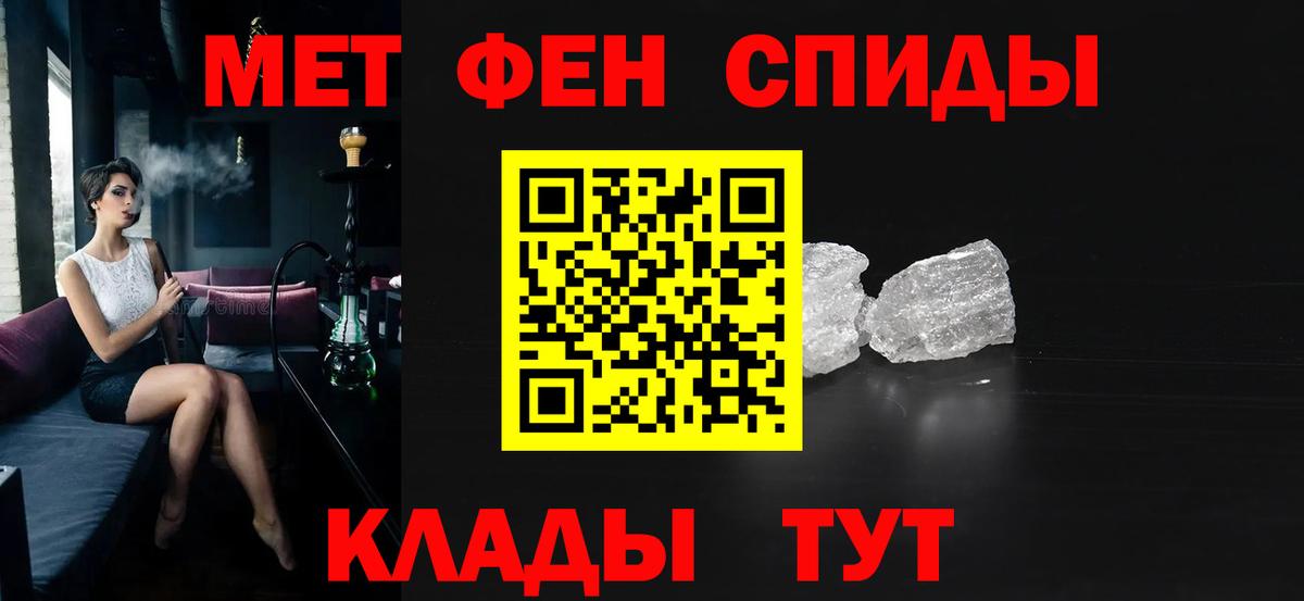 Печора  АМФ 97%  Вход с VPN 