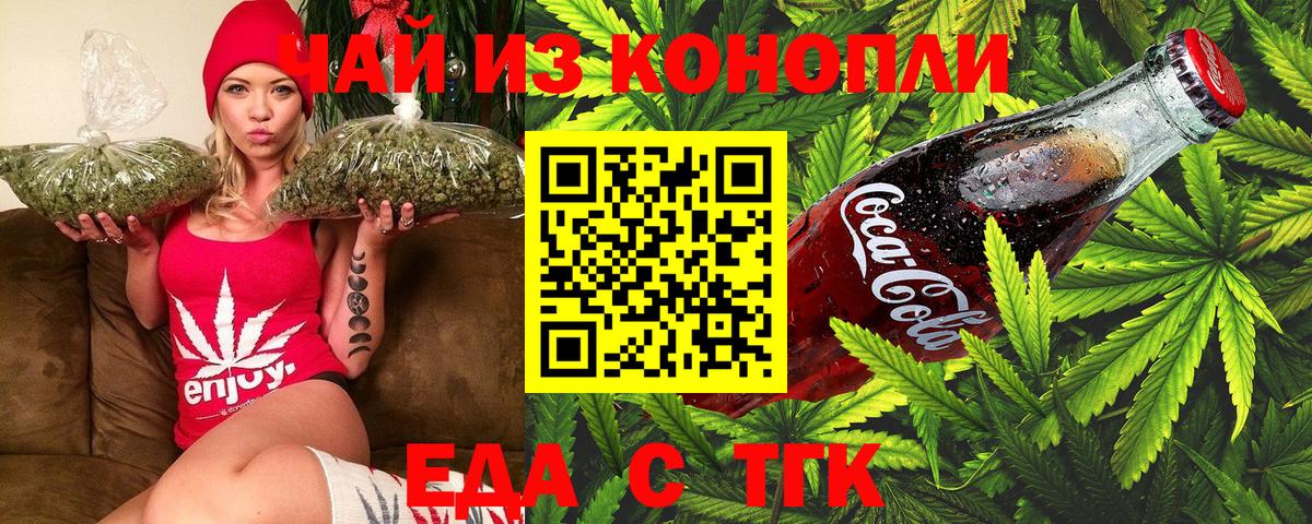 Экстази Печора