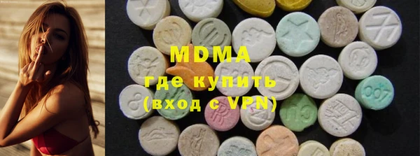 мефедрон мука Орехово-Зуево