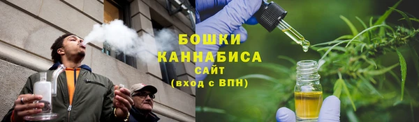 каннабис Новый Уренгой