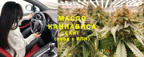 скорость mdpv Домодедово