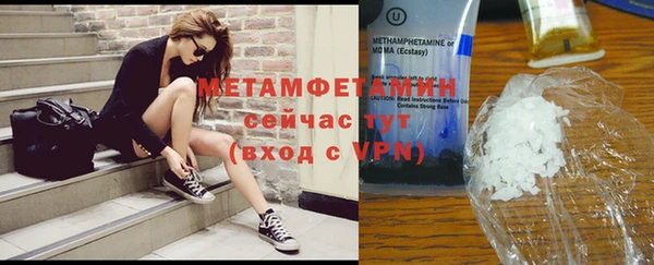 jwh Магадан