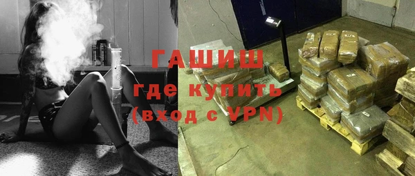 jwh Магадан