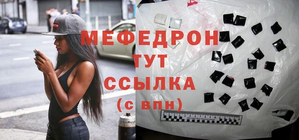 jwh Магадан