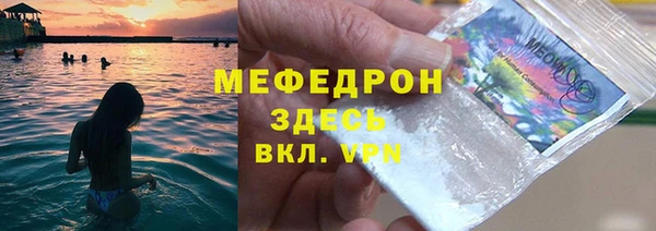 кокаин Долгопрудный