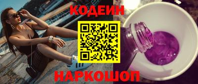 мдма Коммунар