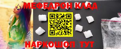 винт Конаково