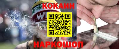 мдма Коммунар