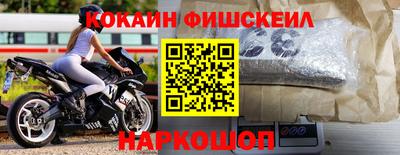 винт Конаково
