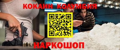 винт Конаково