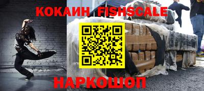 круглые Комсомольск-на-Амуре