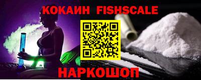 винт Конаково