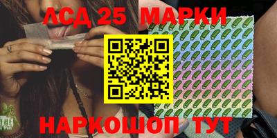 винт Конаково
