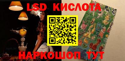 винт Конаково