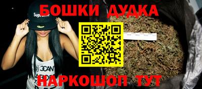 мдма Коммунар