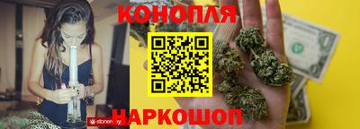 круглые Комсомольск-на-Амуре