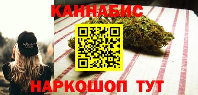 мдма Коммунар