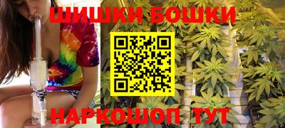 винт Конаково