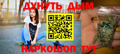 винт Конаково