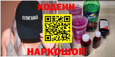круглые Комсомольск-на-Амуре