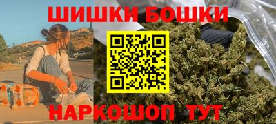 винт Конаково