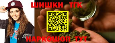 винт Конаково