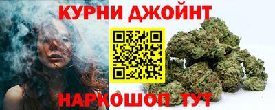 мдма Коммунар