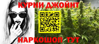 мдма Коммунар