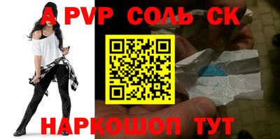 мдма Коммунар