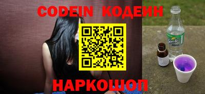 винт Конаково