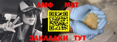 мдма Коммунар