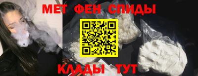 винт Конаково