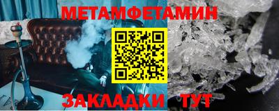 мдма Коммунар