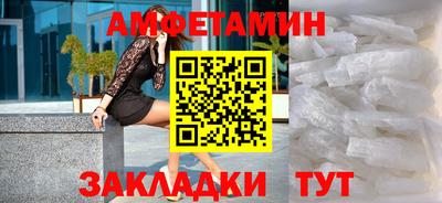 мдма Коммунар