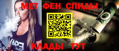 винт Конаково