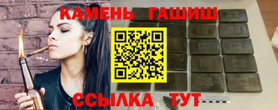 мдма Коммунар