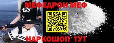 винт Конаково