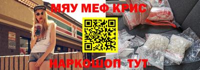 ПСИЛОЦИБИНОВЫЕ ГРИБЫ Михайловск