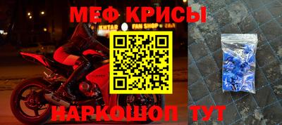мдма Коммунар