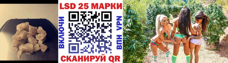 ОМГ ОМГ зеркало  цена   Печора  ЛСД экстази кислота 