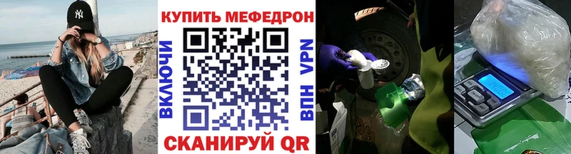 МЯУ-МЯУ VHQ Печора